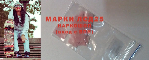 хмурый Михайлов