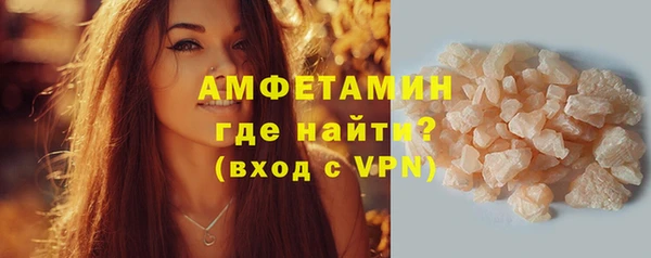 хмурый Михайлов