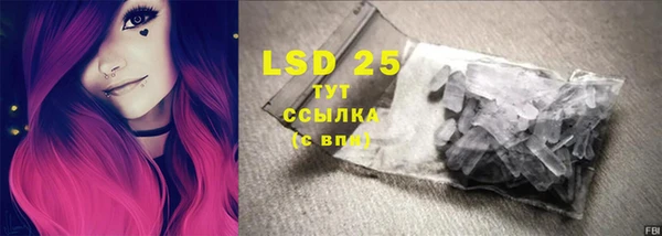 хмурый Михайлов