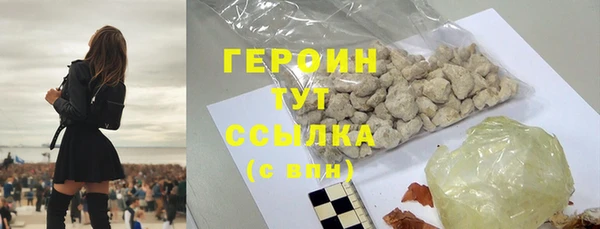хмурый Михайлов