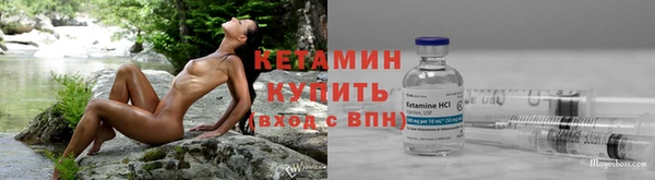 меф Медвежьегорск