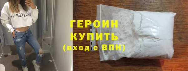 хмурый Михайлов