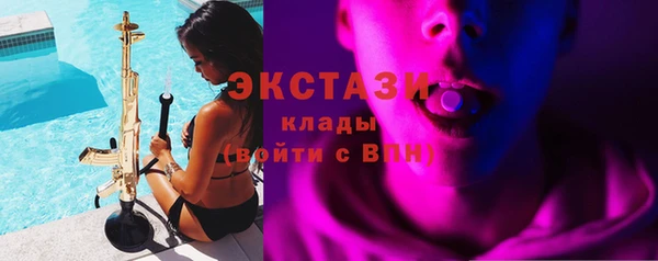прущие грибы Михайловка