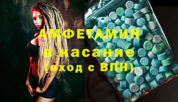 хмурый Михайлов