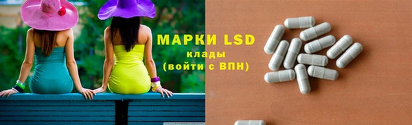 mdpv Мегион