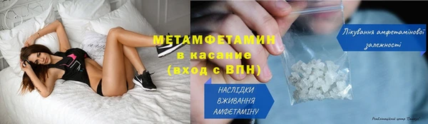 mdpv Мегион