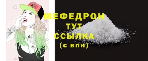 хмурый Михайлов