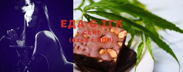 меф Медвежьегорск