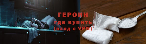 хмурый Михайлов