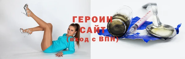 mdpv Мегион