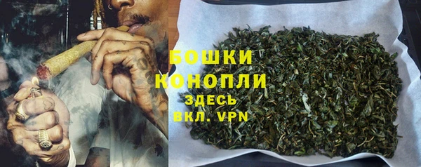 а пвп мука Медногорск