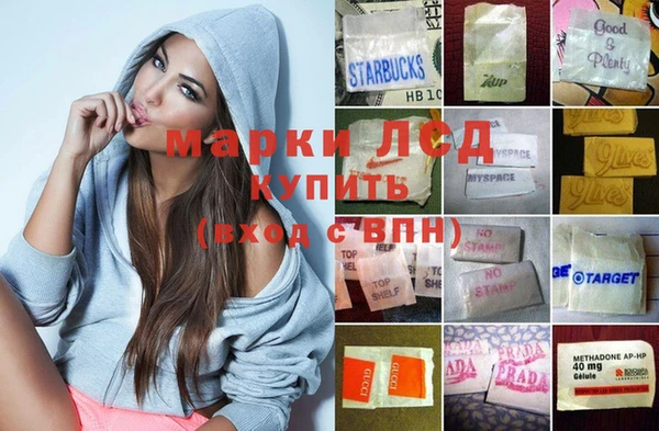 mdpv Мегион
