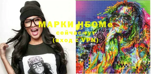 а пвп мука Медногорск