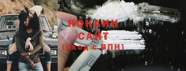 твердый Алагир