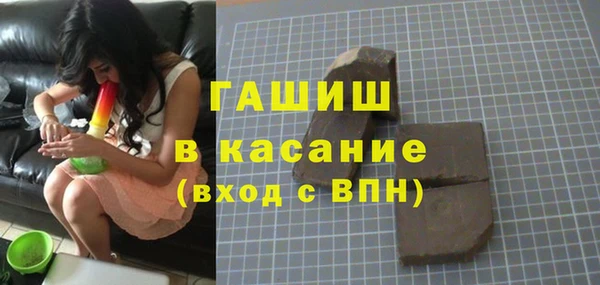 прущие грибы Михайловка