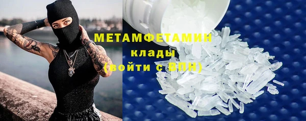 хмурый Михайлов